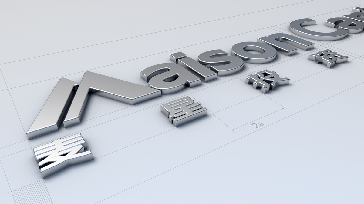 麥星投資金融品牌形象設計