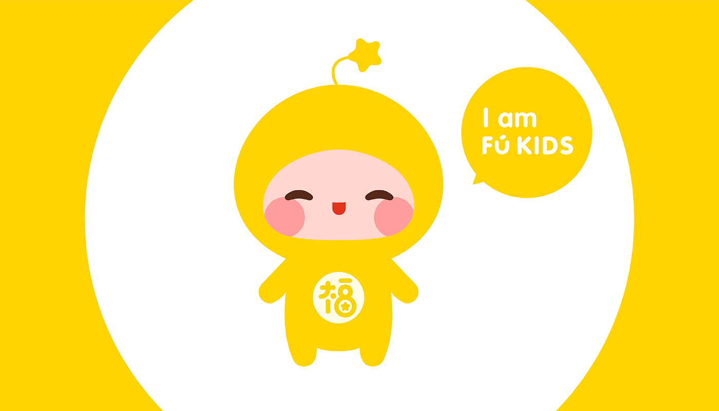 福小寶幼童學院品牌系統構建－左右格局