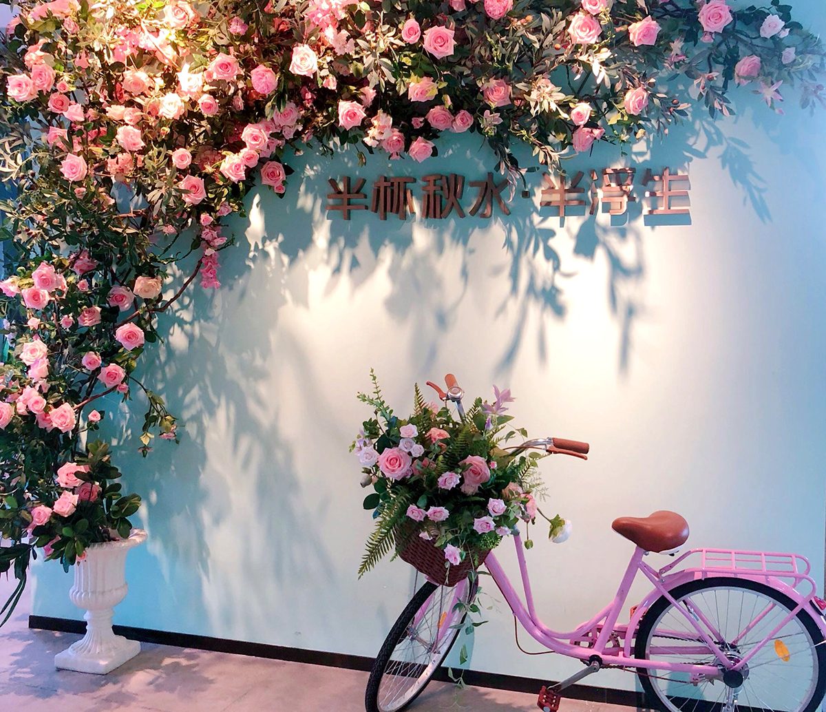 時尚餐飲設計 ,網紅餐飲策劃 時尚餐飲設計 ,網紅餐飲策劃