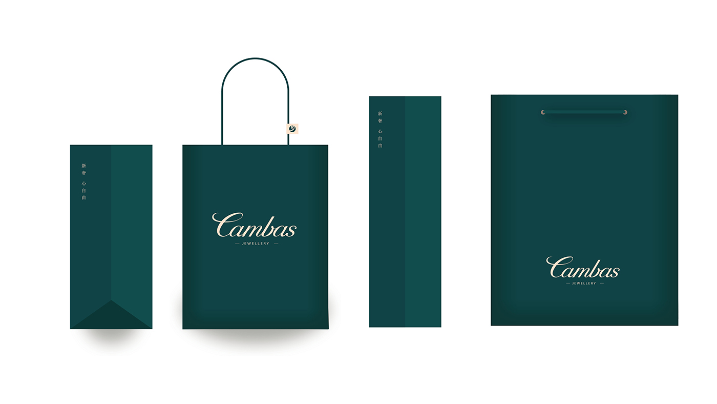 深圳輕奢珠寶策劃設(shè)計(jì)全案