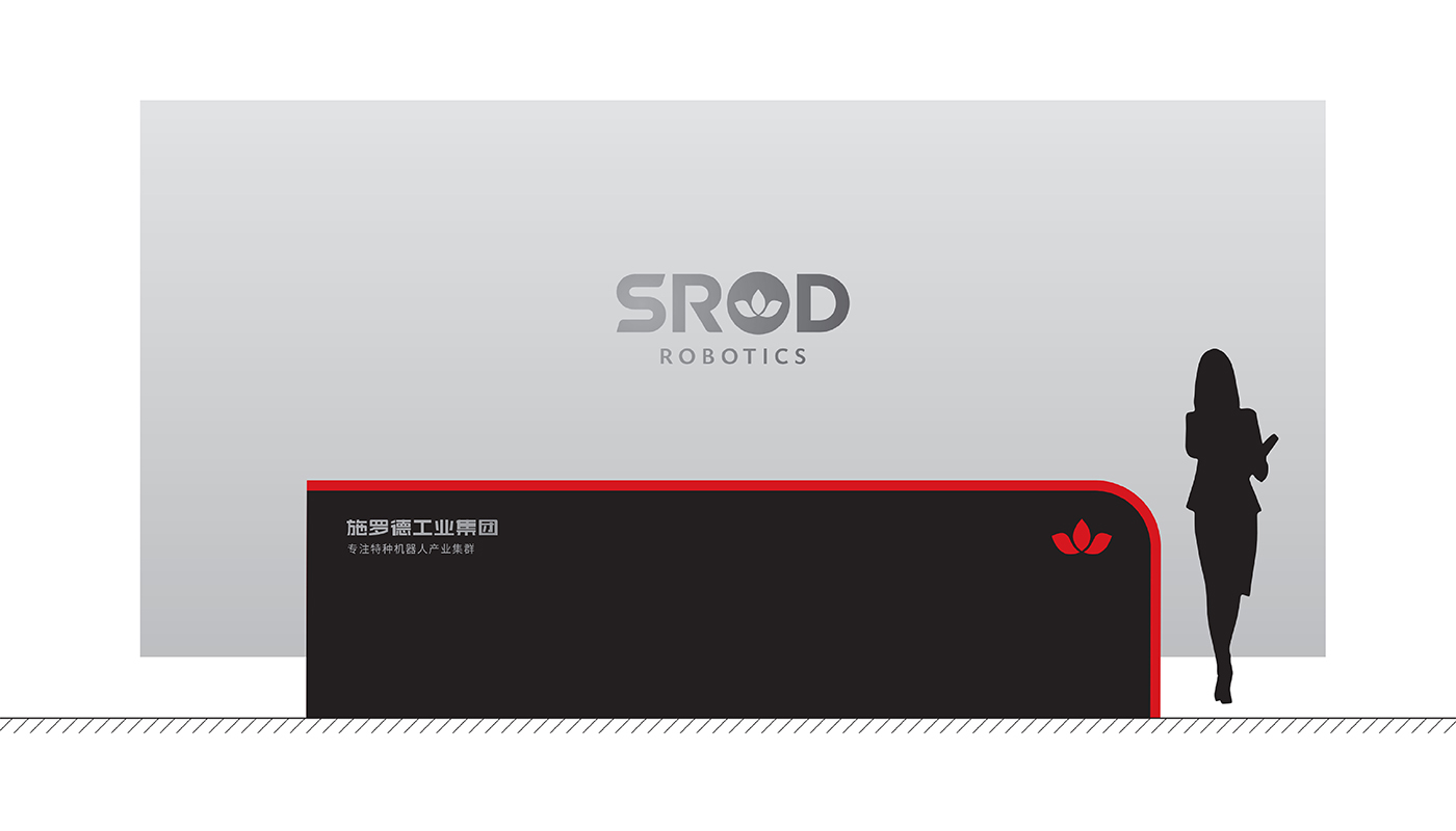 施羅德品牌戰略升級紀實:探索施羅德IPO前的品牌戰略整合路徑,發現工業企業的品牌升級之道 施羅德科技品牌戰略升級紀實